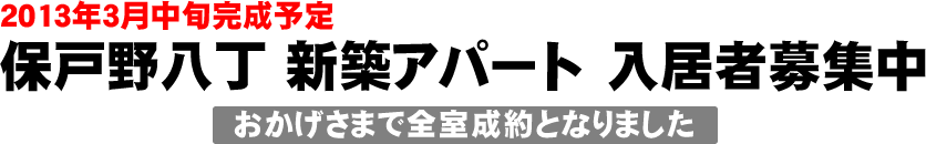 Hcsی˖씪 VzAp[gґW